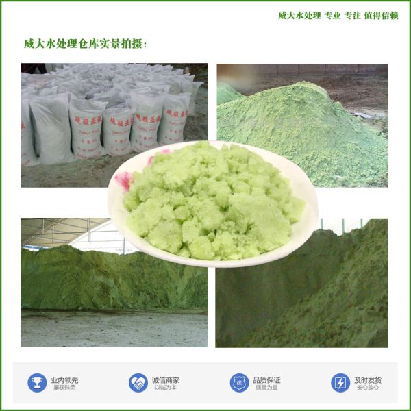 ���၆�F���a�S�����a��ˮ���၆�FҲ�Q�G�\���a�F������ˮ̎���Ԓ13838587319