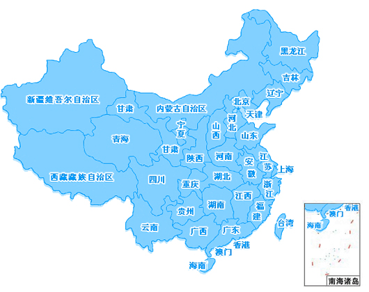 威大硫酸亞鐵銷售網(wǎng)絡(luò)遍布各個省市自治區(qū)。